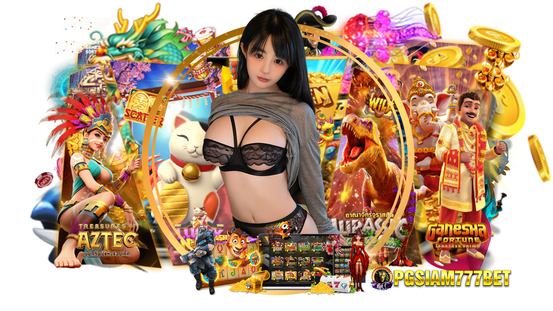 pgsiam777